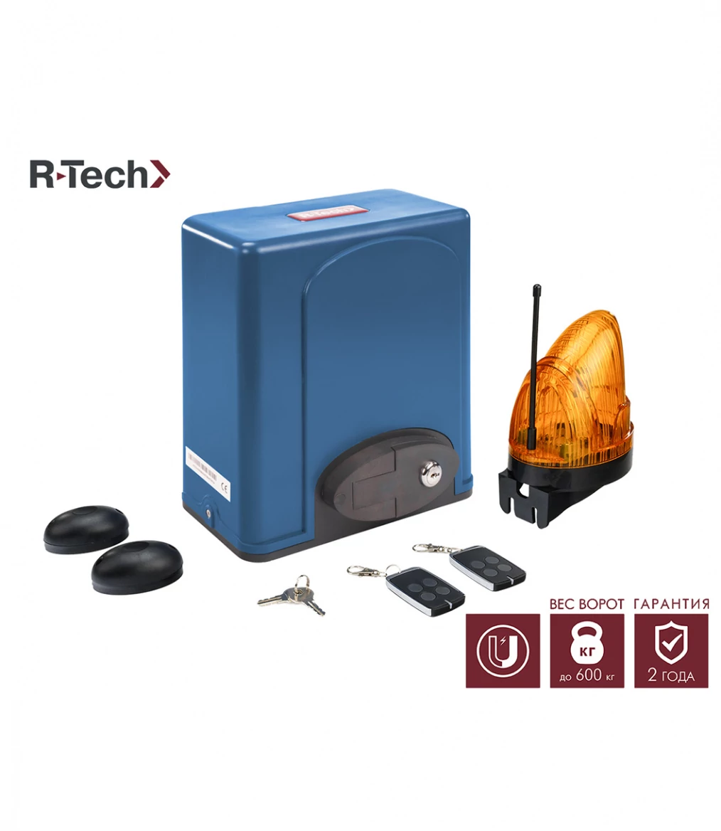 Комплект автоматики для откатных ворот SL600AC.M KIT R-Tech
