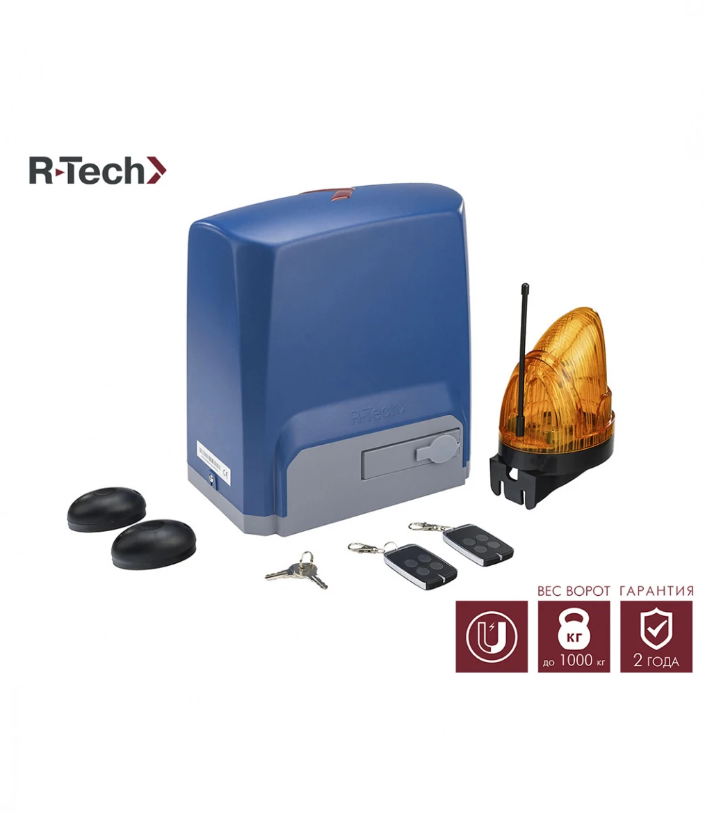Комплект автоматики для откатных ворот SL1000AC.M KIT R-Tech